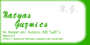 matyas guzmics business card